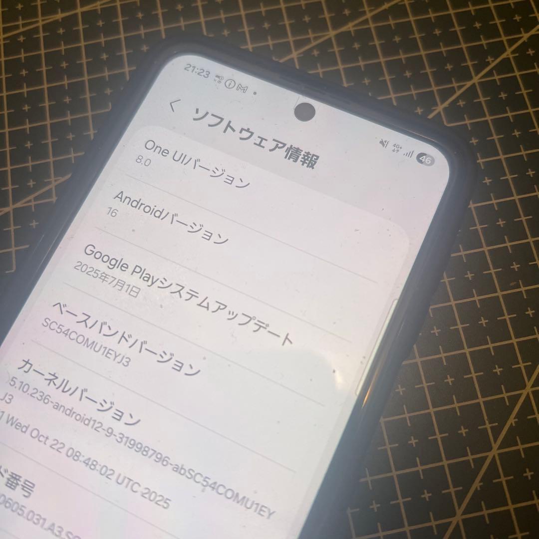 かなり綺麗　Samsung Galaxy Z Flip4 国内版sc-54c 紫