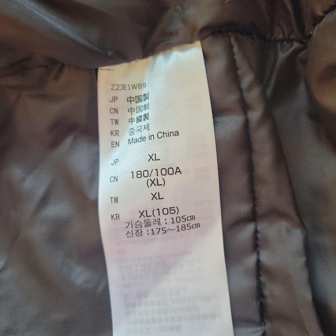 Mizuno Reflective Gear スキーウェアXL