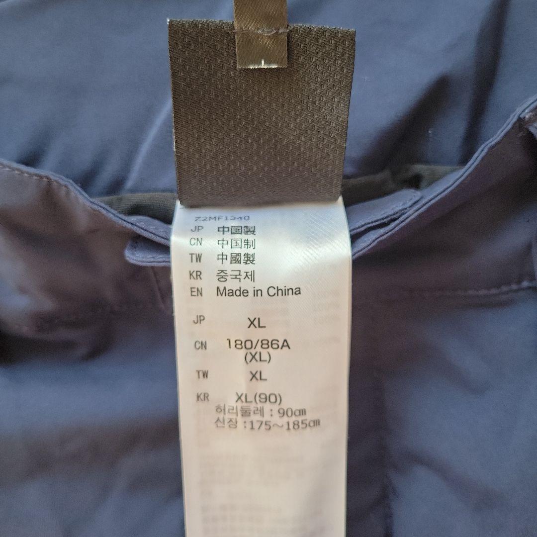 Mizuno Reflective Gear スキーウェアXL