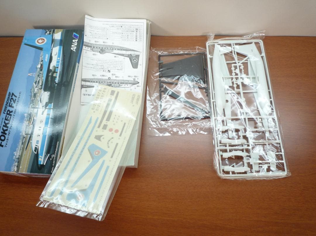 FOKKER F27 FRIENDSHIP & YS-11 プラモデルセット