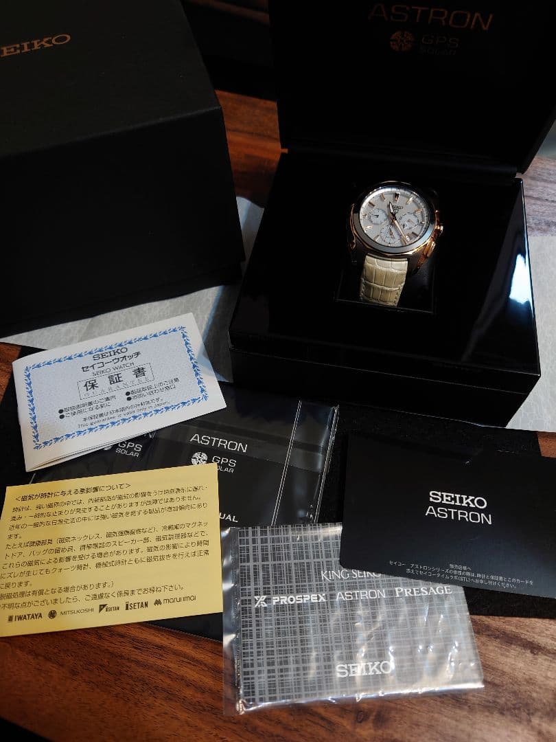 限定SEIKO ASTRON　sbxc034 レボリューションライン　アストロン