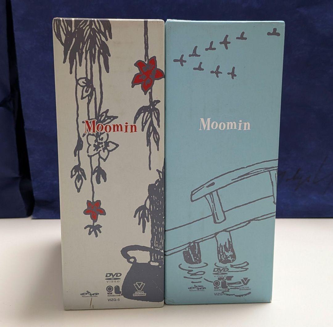 楽しいムーミン一家 DVD BOX SET 上下巻