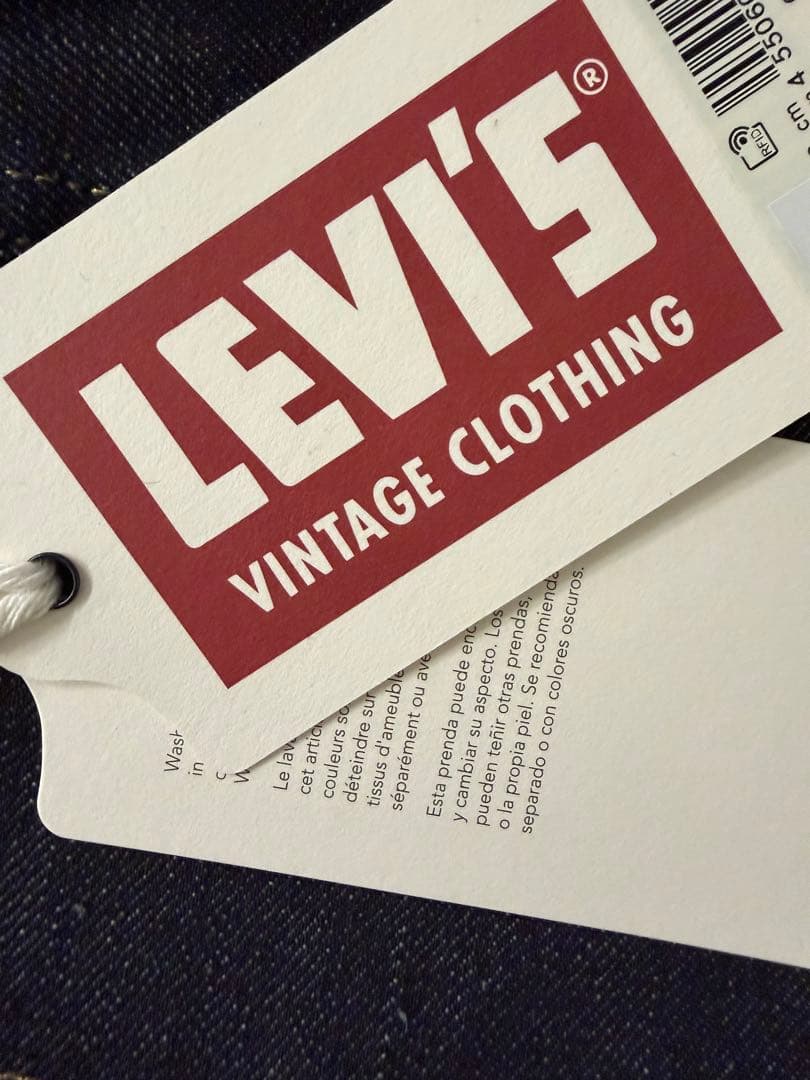 ジャケット・アウター LEVI'S VINTAGE CLOTHING S506XX XXL 46