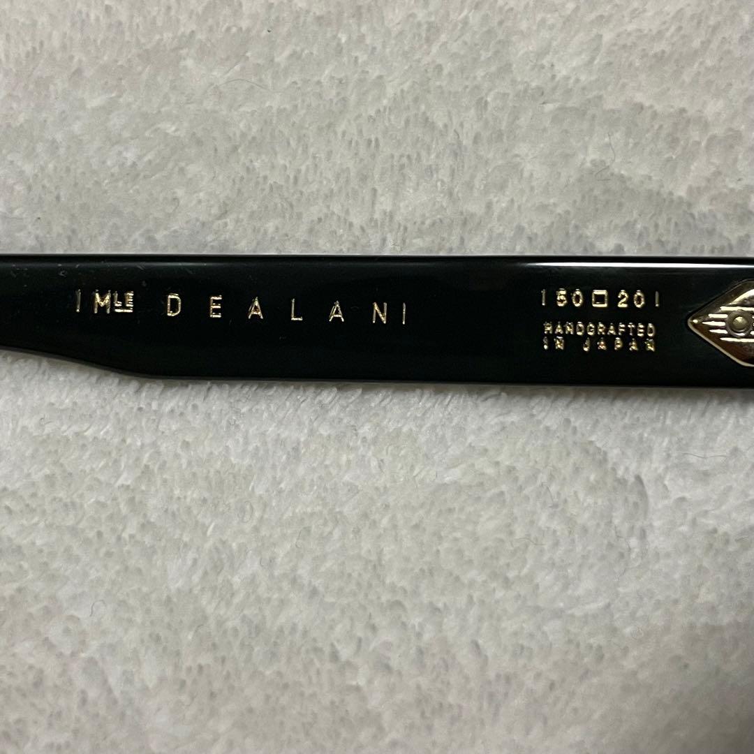 新品 200本限定 JACQUES MARIE MAGE DEALAN