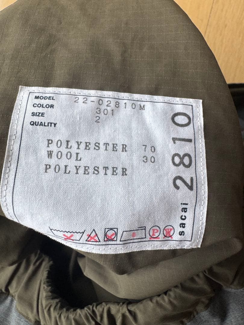 パンツ Sacai Suiting Pants