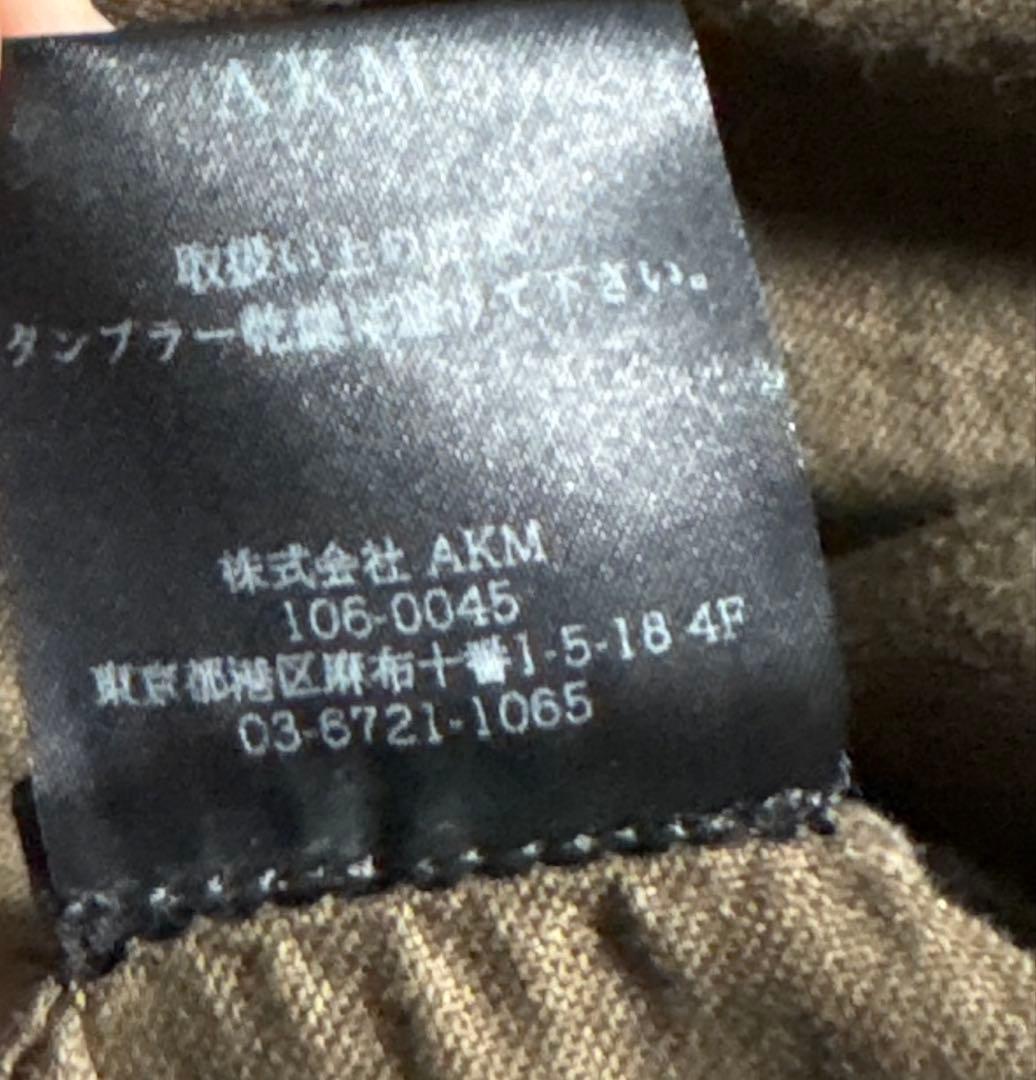AKM COLD WEATHER jacket ライナー付き　M カモ柄m-65