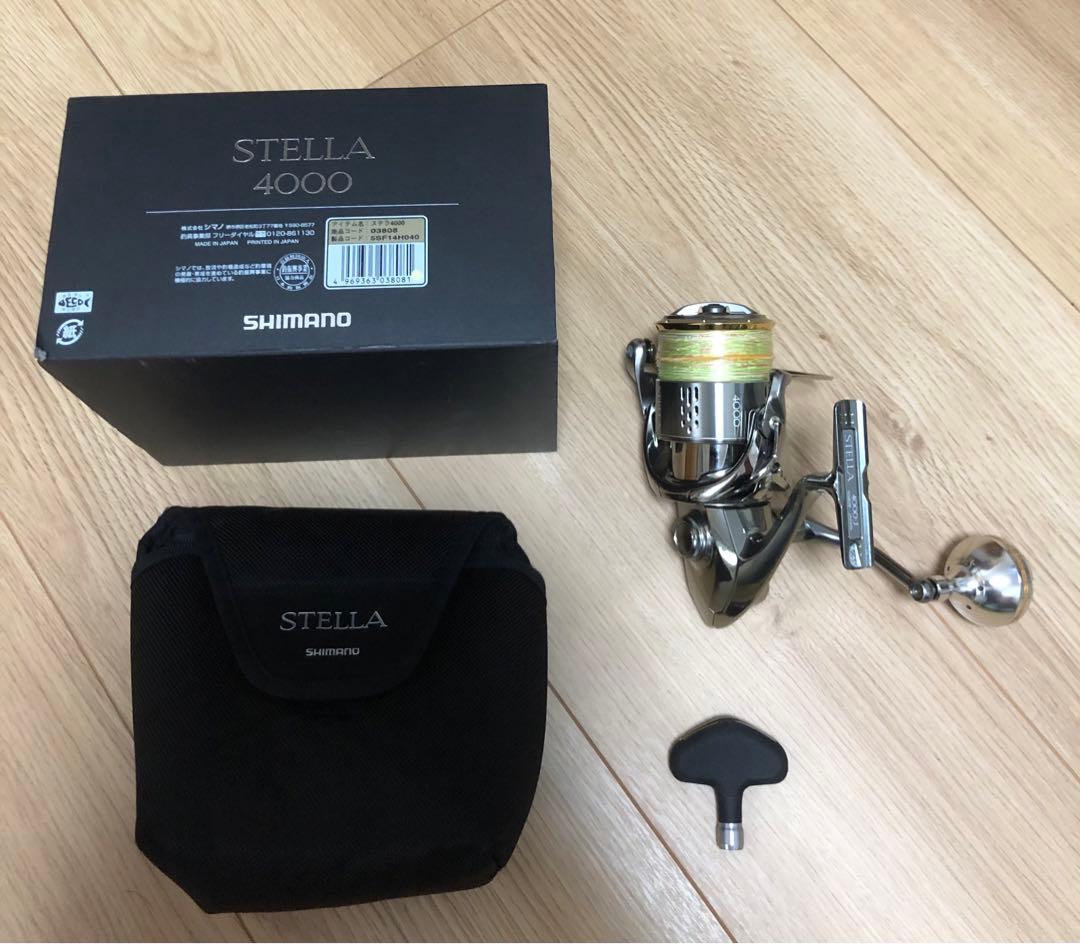 SHIMANO STELLA 4000 スピニングリール