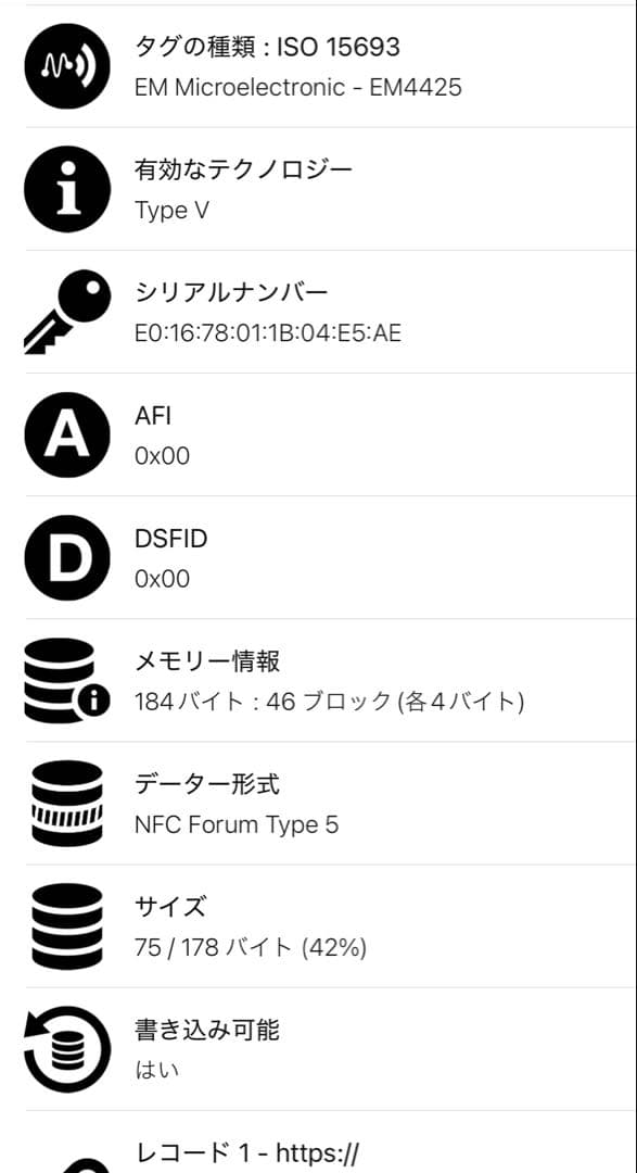 現行モデル PRADA パース付きレザーウォレット 三角プレート RFID