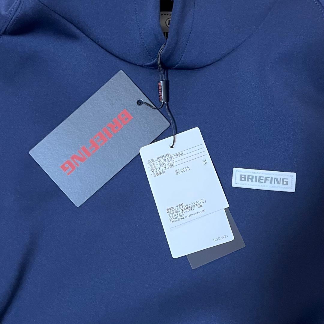 新品タグ付ブリーフィングゴルフ 3Dロゴ ハイストレッチ両サイドポケットフーディ