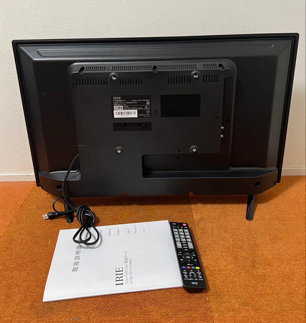 IRIEハイビジョン液晶テレビ32V型 2023年製