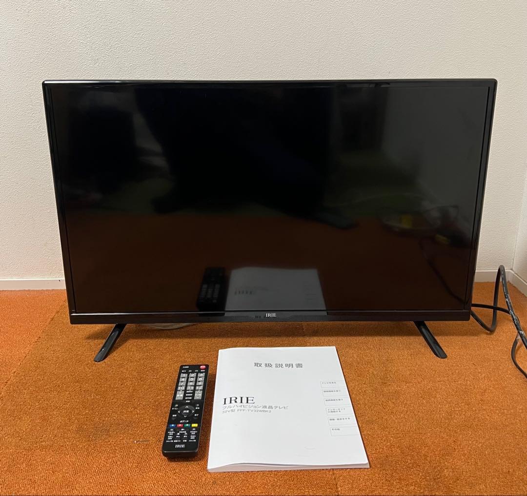 IRIEハイビジョン液晶テレビ32V型 2023年製