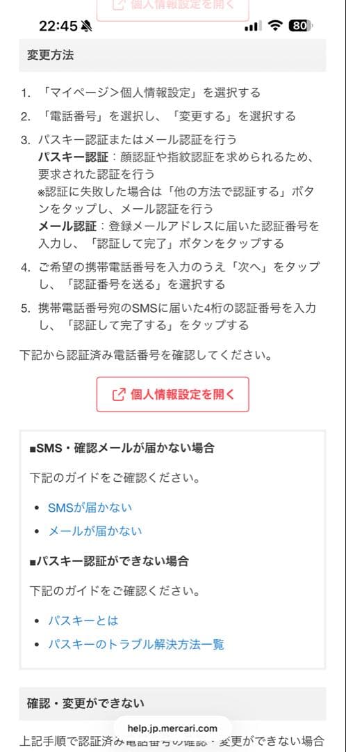 健士郎西園寺さま専用　アナログミキサー YAMAHA ga24/12 通電確認済