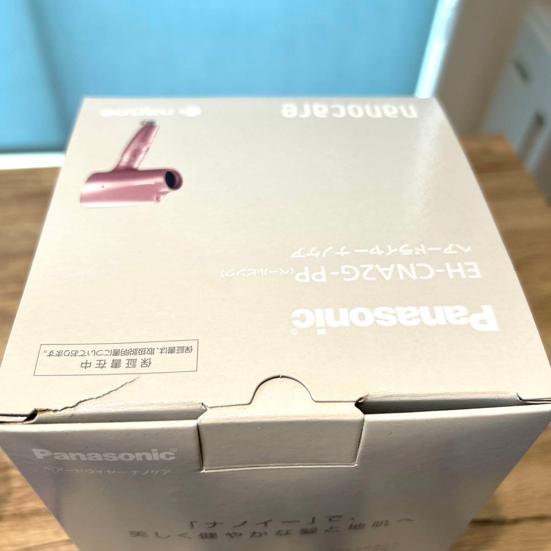 Panasonic EH-CNA2G ピンクヘアドライヤー　ナノケア