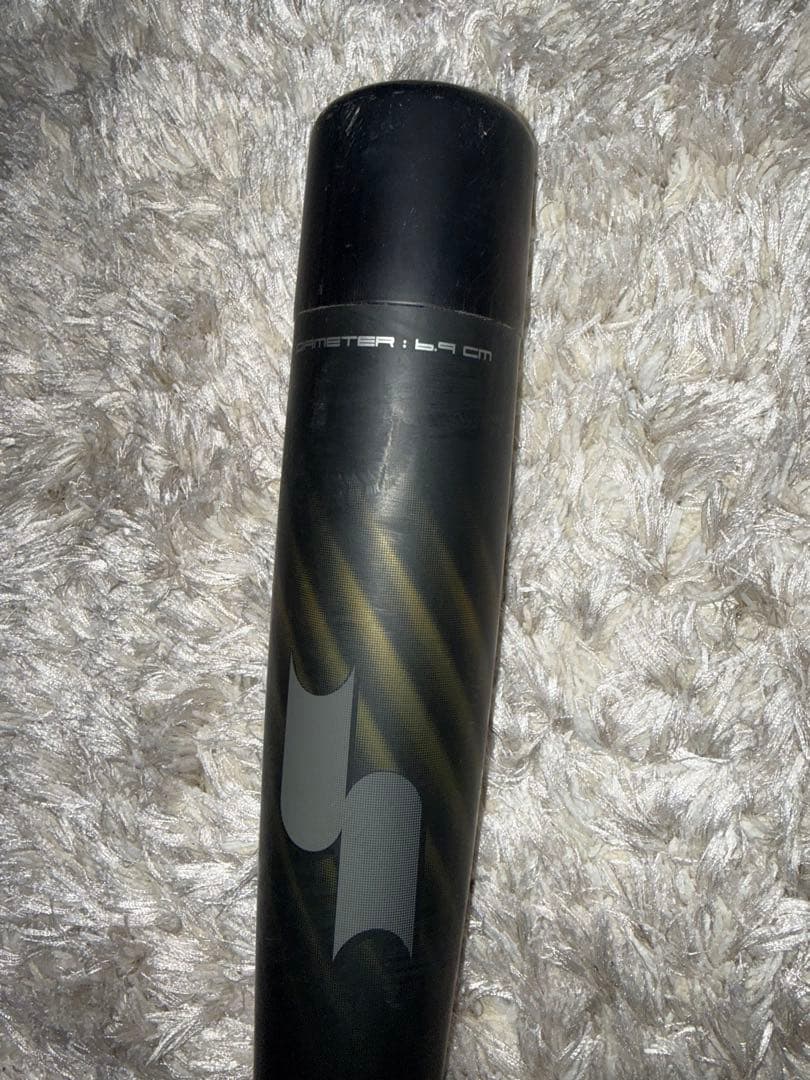 SSK MM18 軟式バット ブラック/ゴールド　ミドルバランス