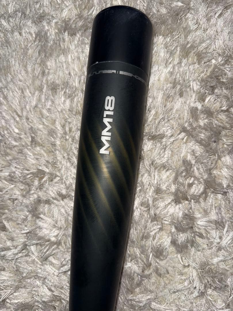 SSK MM18 軟式バット ブラック/ゴールド　ミドルバランス