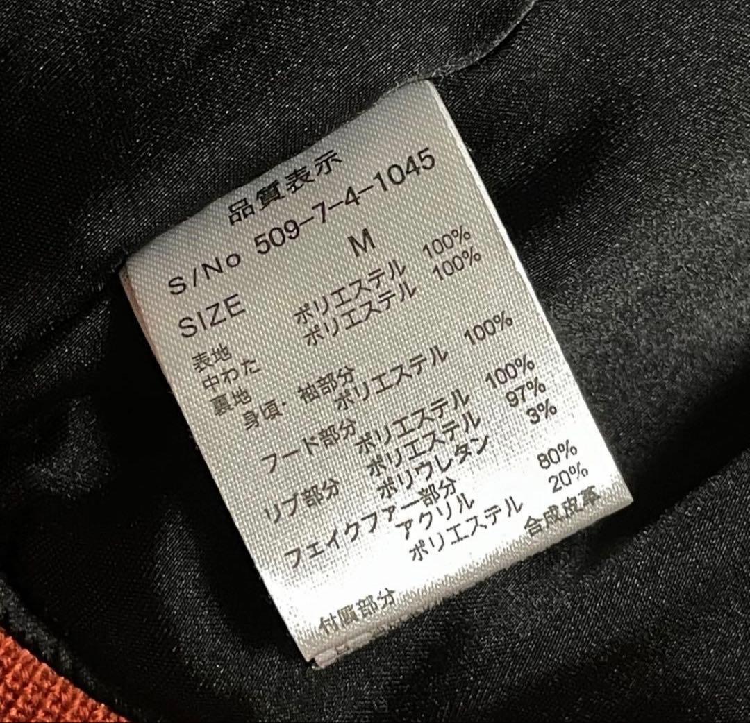 ジャケット・アウター military N-2B flight bomber jacket N2B