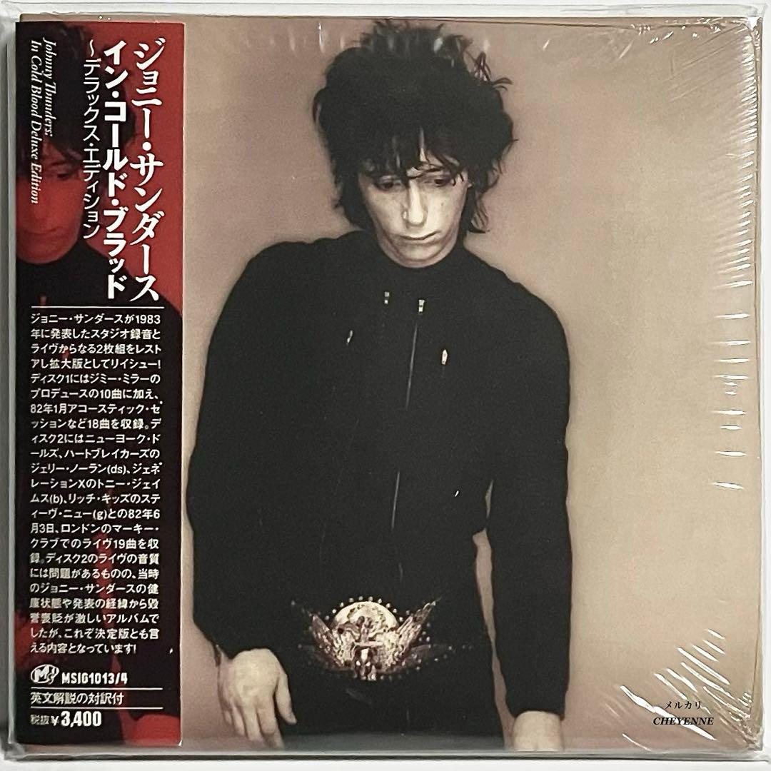 Johnny Thunders In Cold Blood 限定盤 2CD