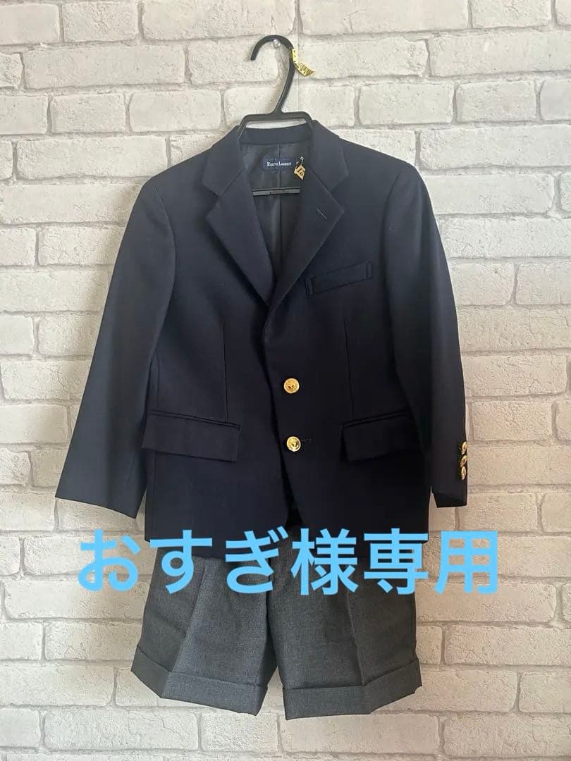【クリーニング済】Ralph Lauren ネイビー スーツジャケット上下120