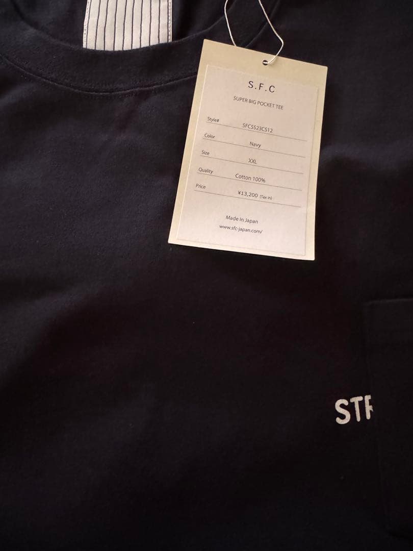 S.F.C SUPER BIG POCKET ストライプフォークリエイティブ