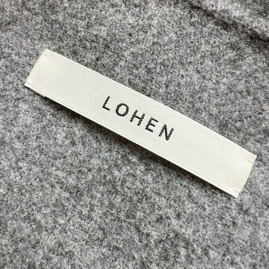 定価7万 LOHEN ロングタロッケンリバーコート グレー