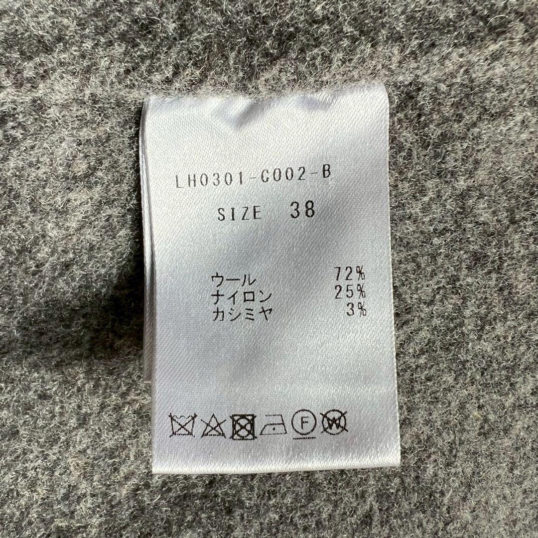 定価7万 LOHEN ロングタロッケンリバーコート グレー