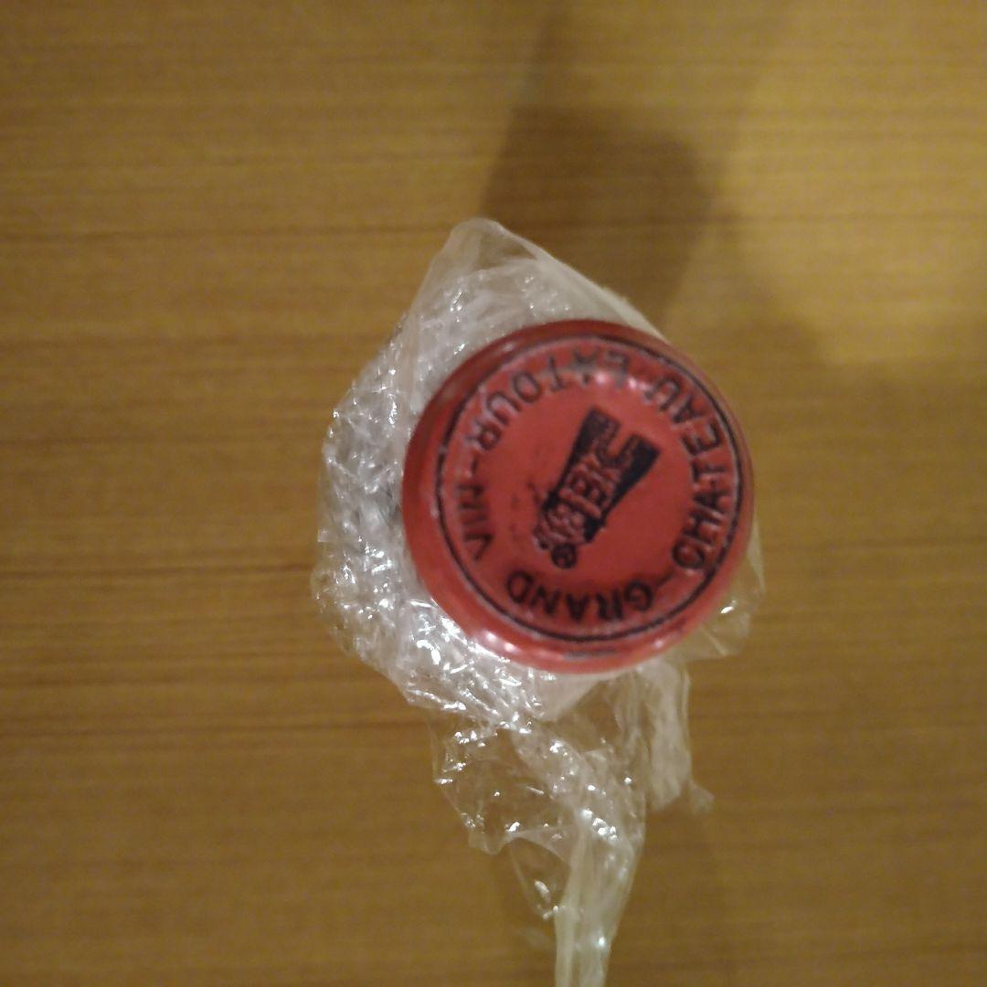 1971年 シャトー・ラトゥール　ハーフボトル375ml