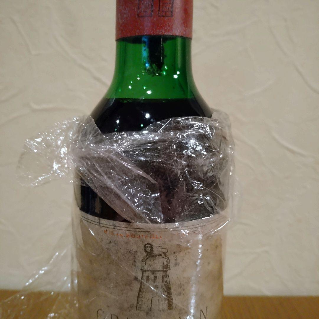 1971年 シャトー・ラトゥール　ハーフボトル375ml