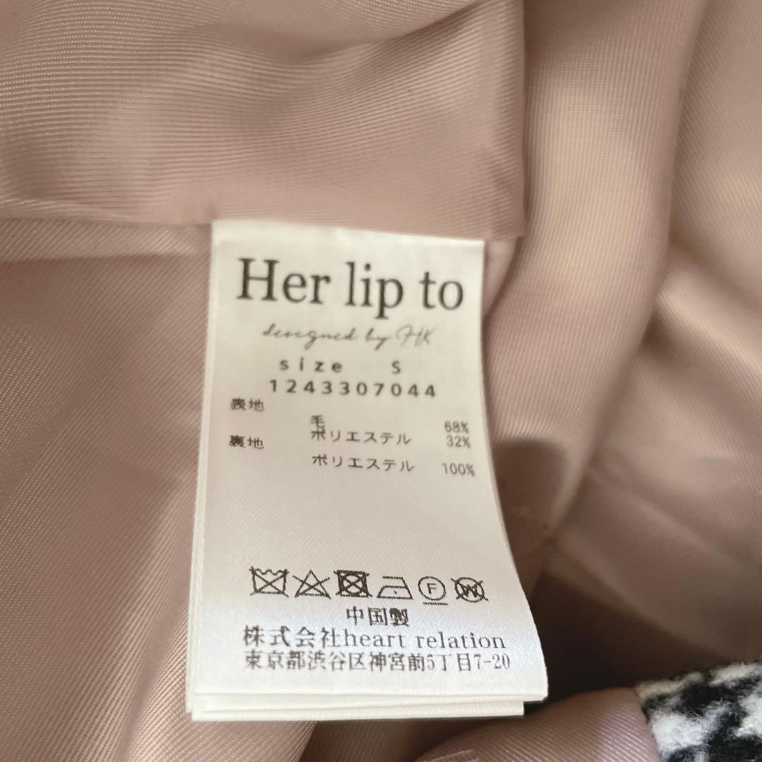 ジャケット・アウター Herlipto Proust Wool-Blend Melton Coat