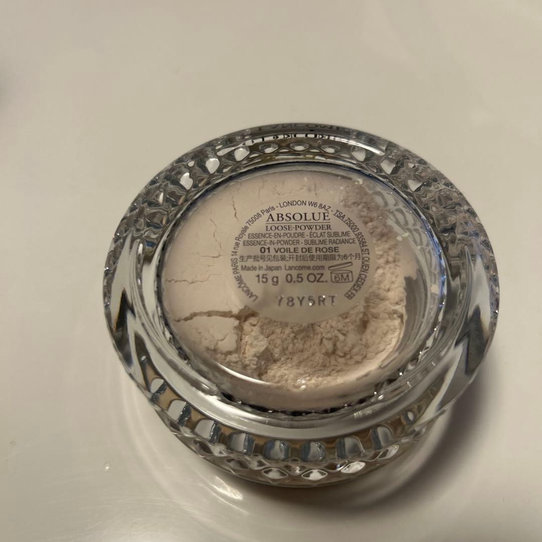 アプソリュエッセンスインパウダー　ベスコス受賞