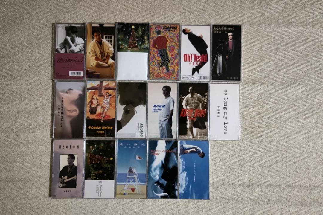 小田和正／８㎝シングルＣＤ１７枚セット（『真夏の恋』のみサイン入り）