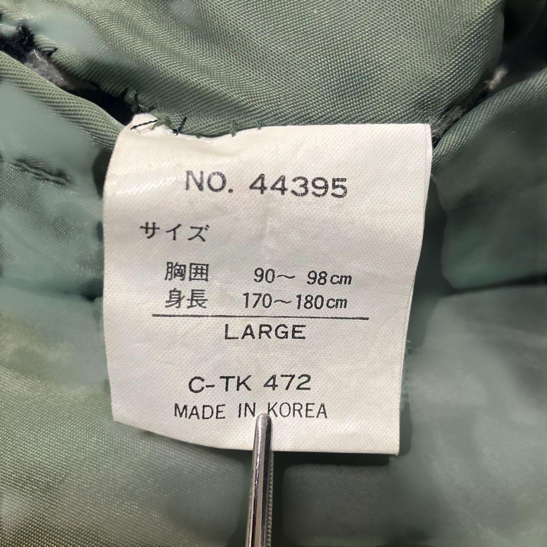 人気商品 90sN-2B 短丈 オリーブ フライトジャケット　USエアフォース