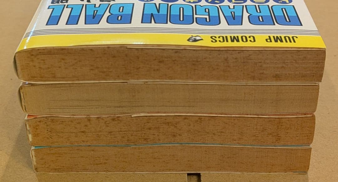 ドラゴンボール　1巻〜4巻　全巻初版