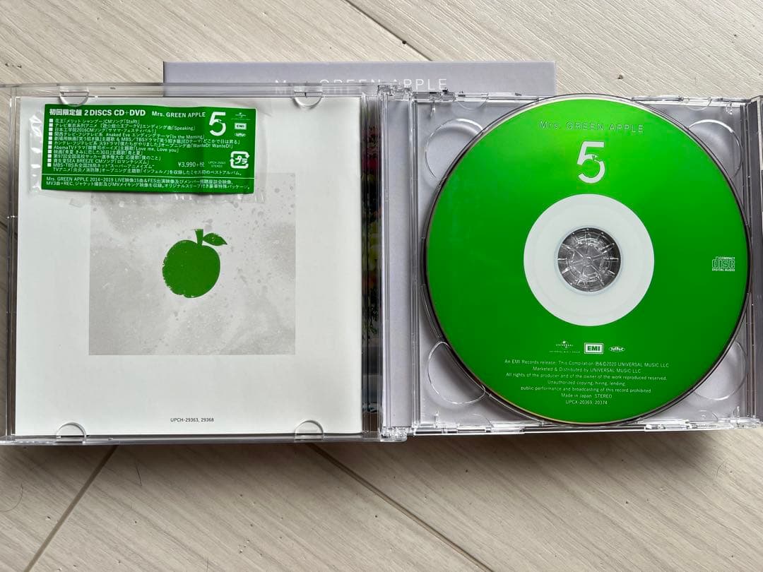 【初回限定盤】Mrs. GREEN APPLE ベストアルバム「5」