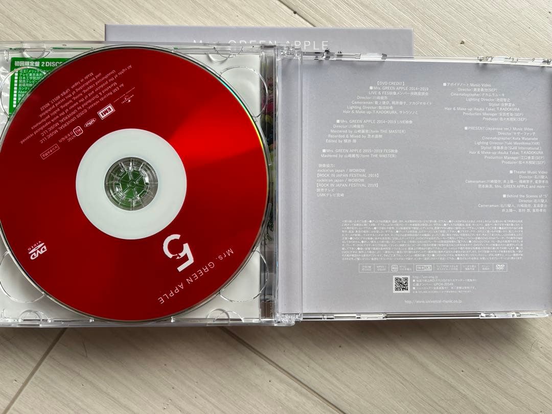 【初回限定盤】Mrs. GREEN APPLE ベストアルバム「5」