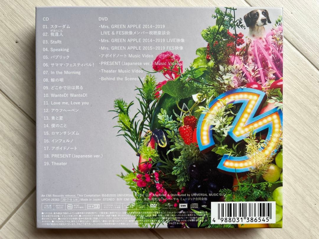 【初回限定盤】Mrs. GREEN APPLE ベストアルバム「5」