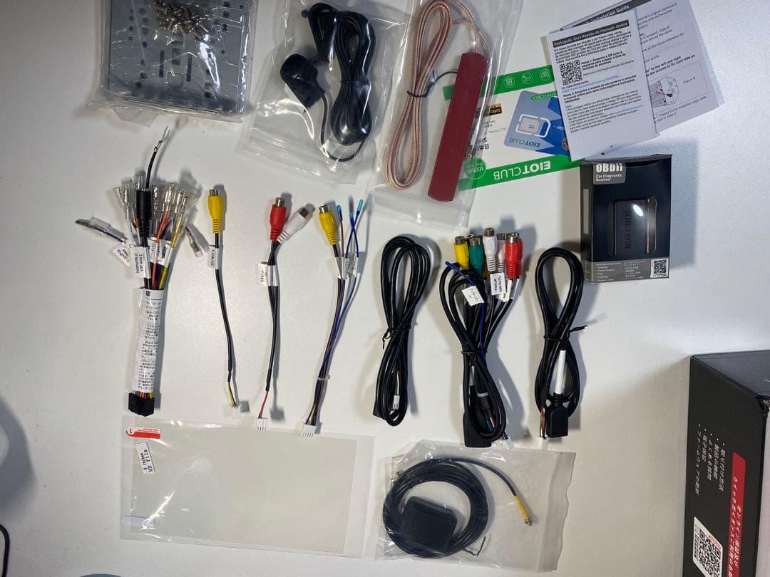 ATOTO S8MS 2DIN 内蔵4GLTE 8-Core 4G+