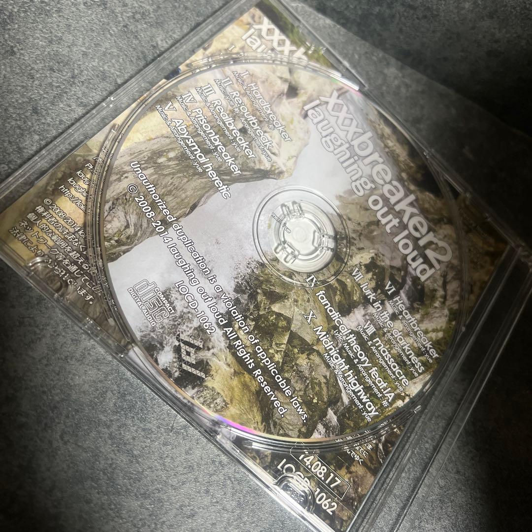 xxx breaker 2 「xxxbreaker2」