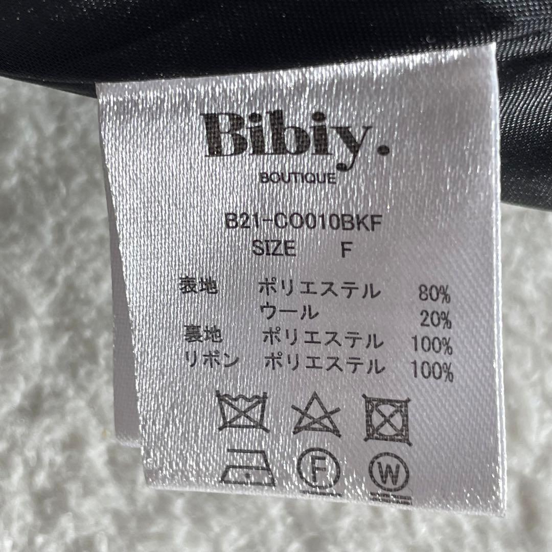 定価2.6万円 Bibiy　MELINDA CAPE ポンチョ　コート　ブラック