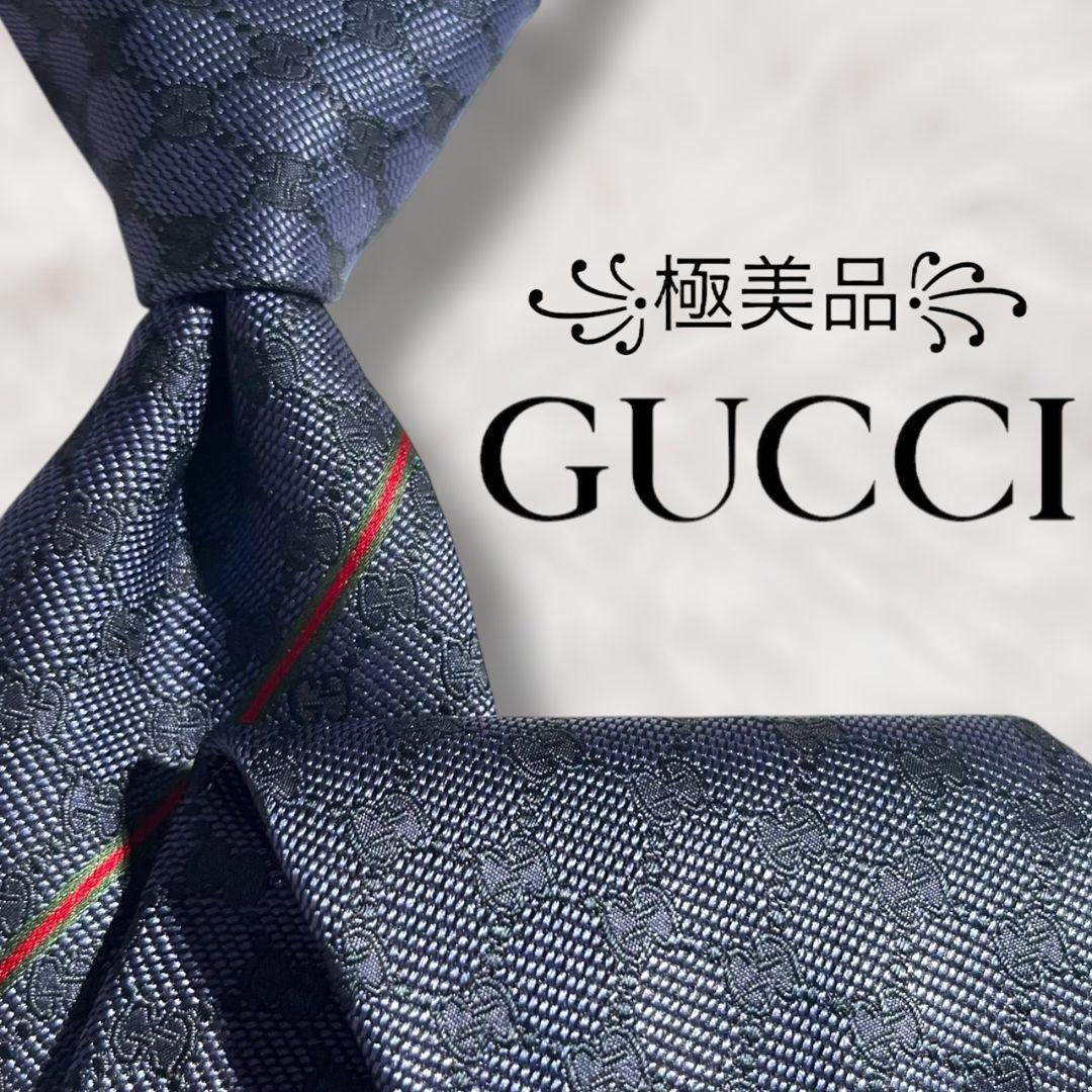 【未使用級✨️】グッチ GUCCI GG柄 ネイビー シェリーライン ネクタイ
