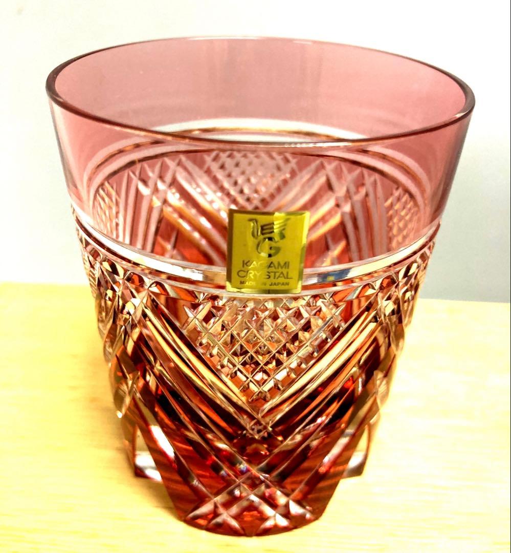 カガミクリスタル 江戸切子ロックグラス【ペア】