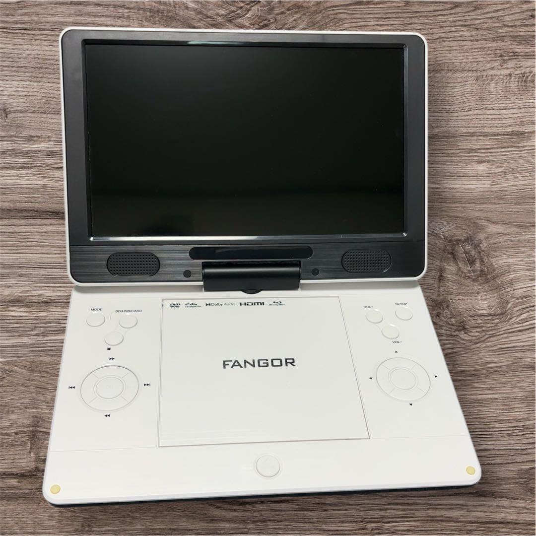 FANGOR ポータブルブルーレイプレーヤー12型 F-BR126【動作確認済】