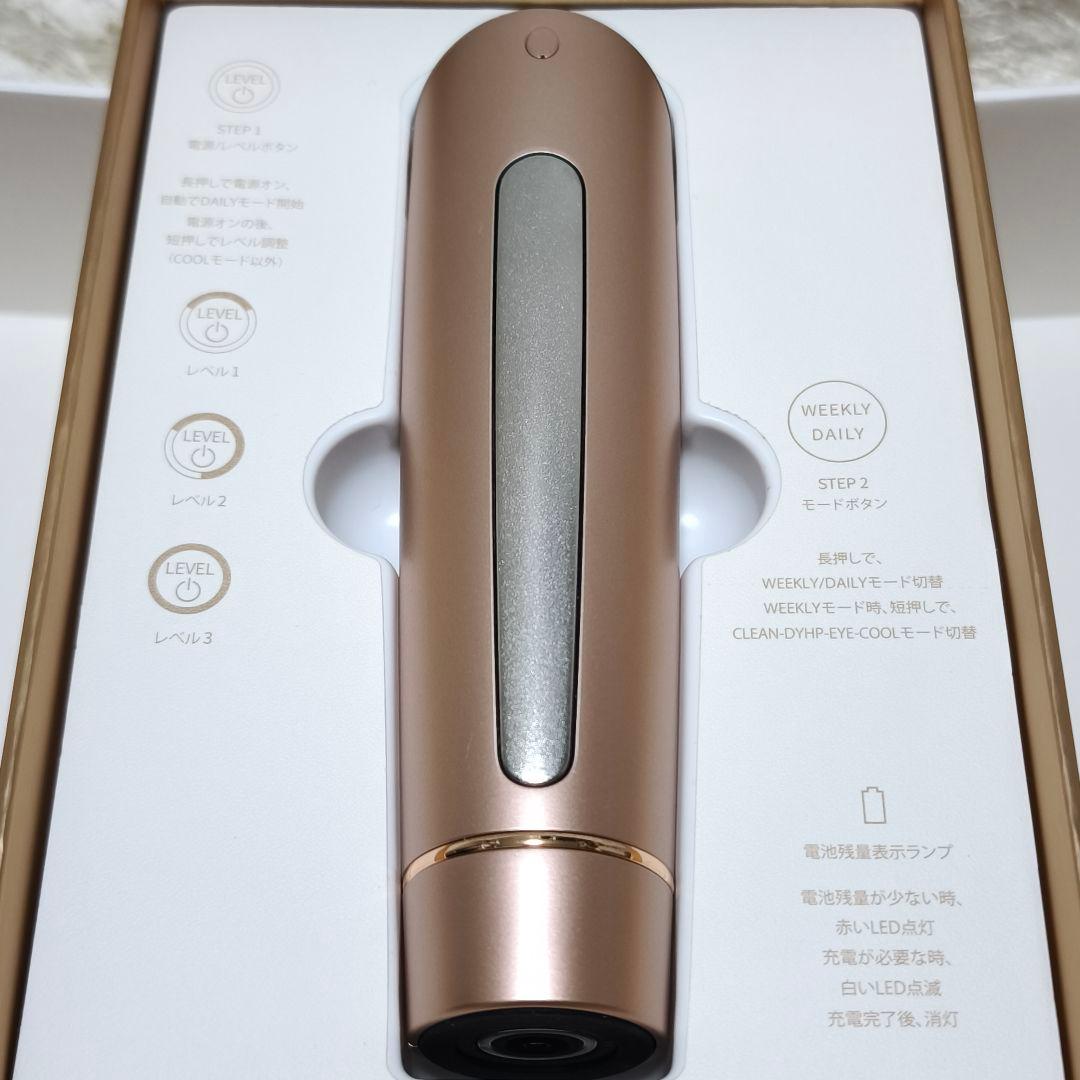 YAMAN／ヤーマン RF美顔器 フォトプラスシャイニー M18