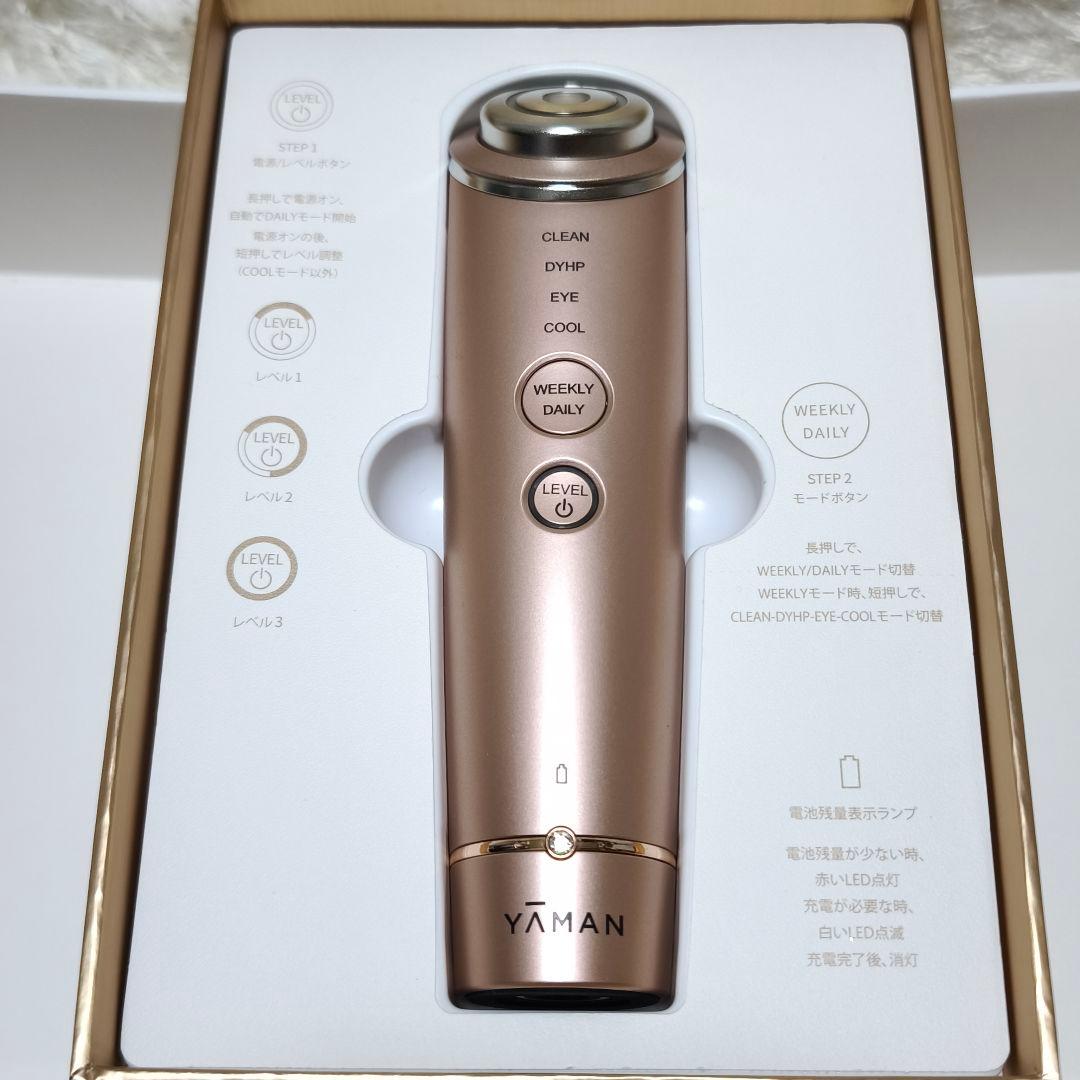 YAMAN／ヤーマン RF美顔器 フォトプラスシャイニー M18