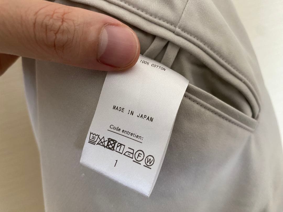 パンツ A.PRESSE 23ss Chino Trousers