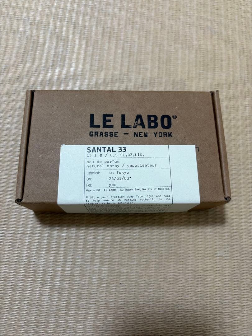 LE LABO SANTAL 33 10ml 香水