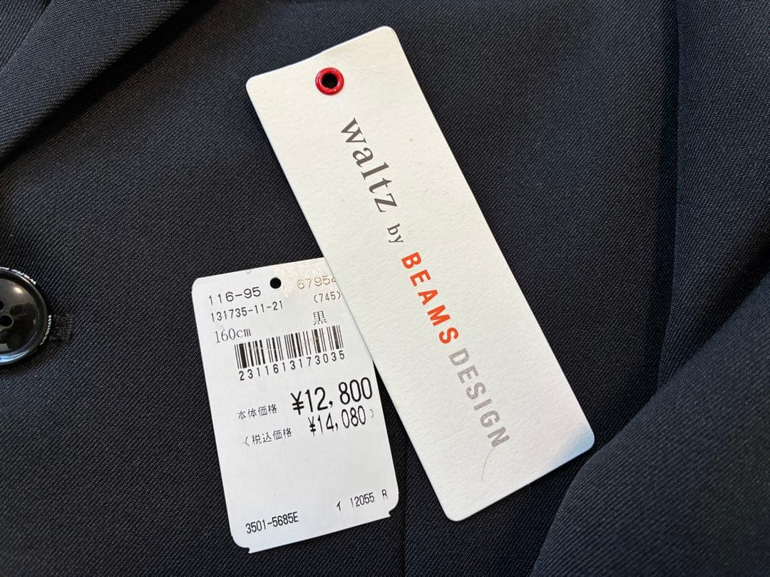 waltz by BEAMS DESIGN スーツビームス　160