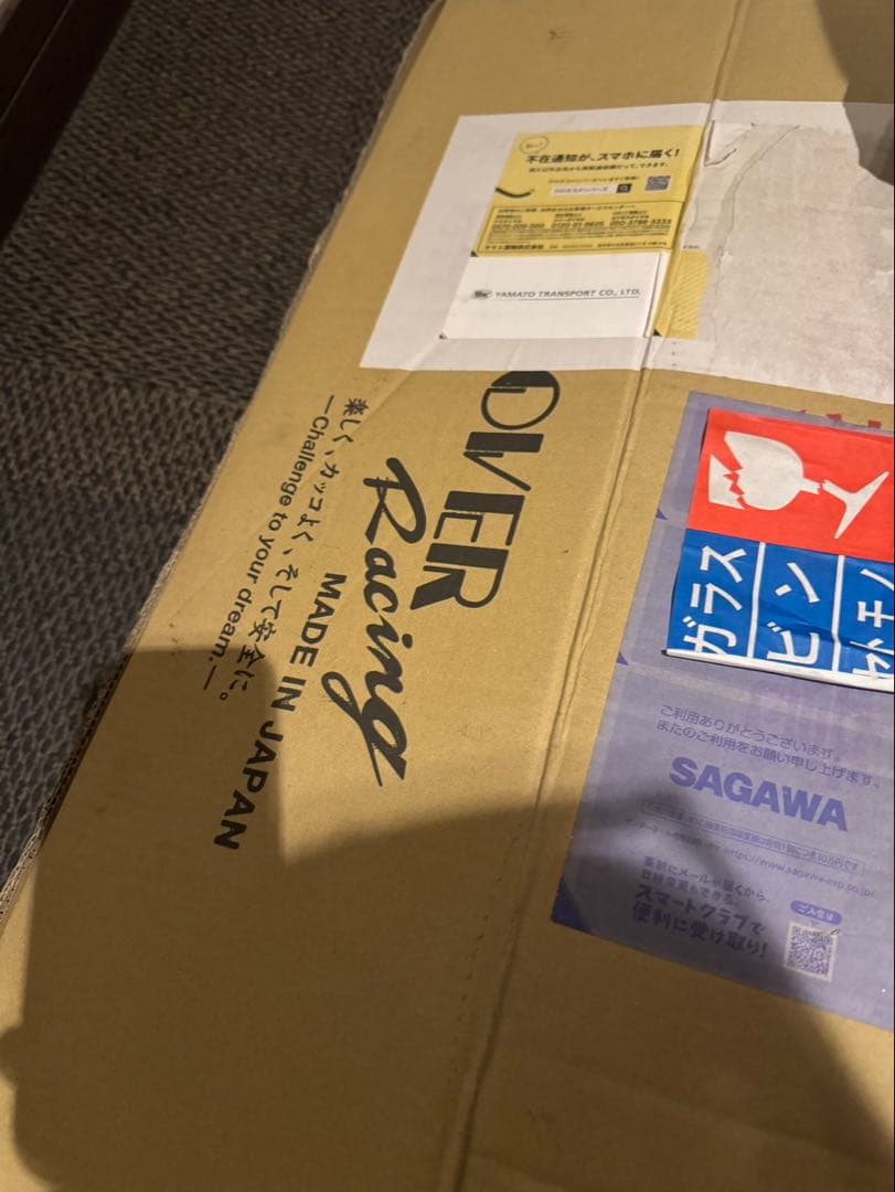 レブル250 (MC49) OVERRACING オーバーレーシング　マフラー