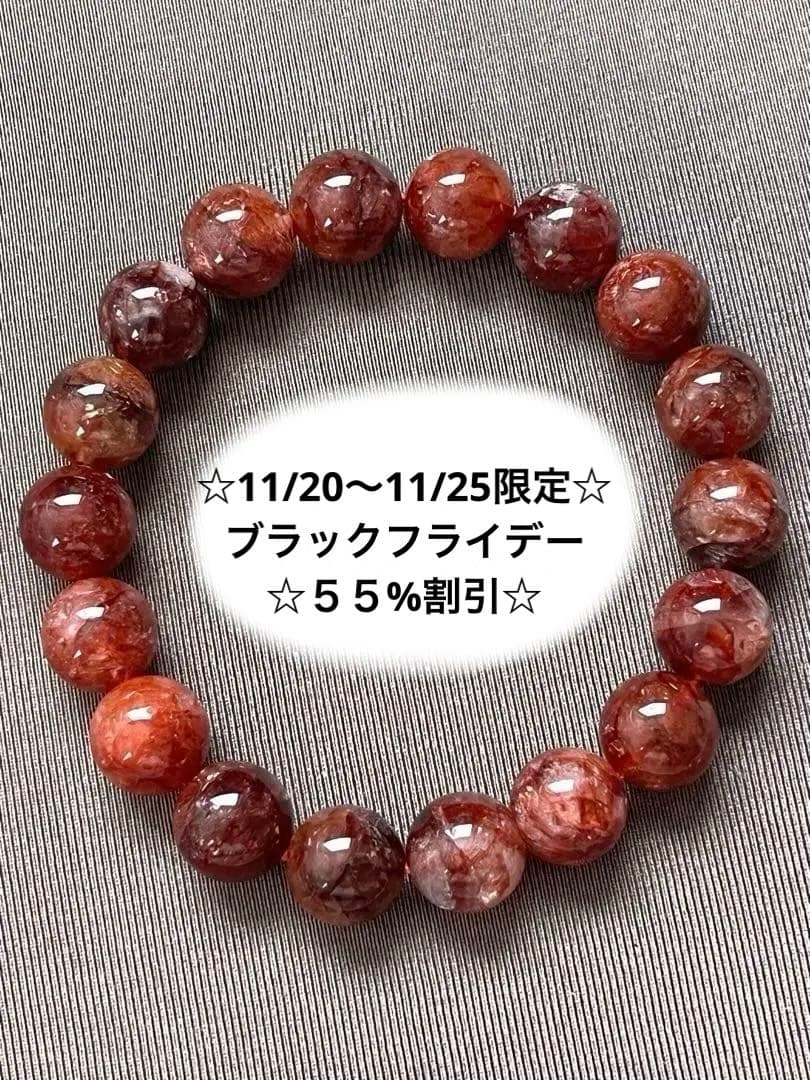 kazuki様 リクエスト 4点 まとめ商品