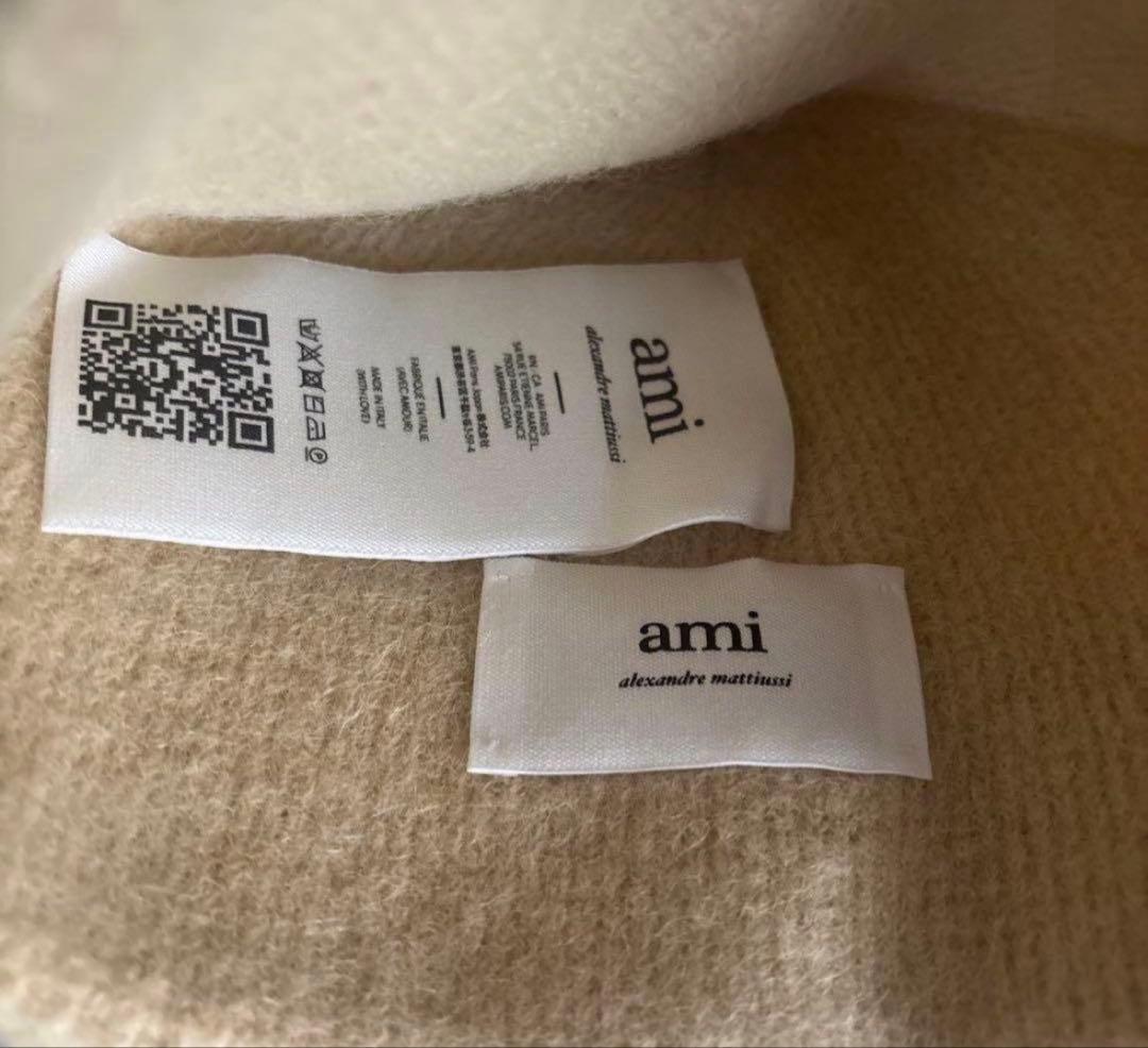 お*ゆ様 【超美品】AMIPARISアルパカブレンドニットビーニー