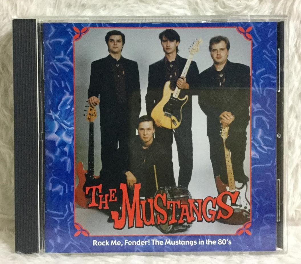 ザ・ムスタングス - ロック・ミー・フェンダー～80年代のムスタングス